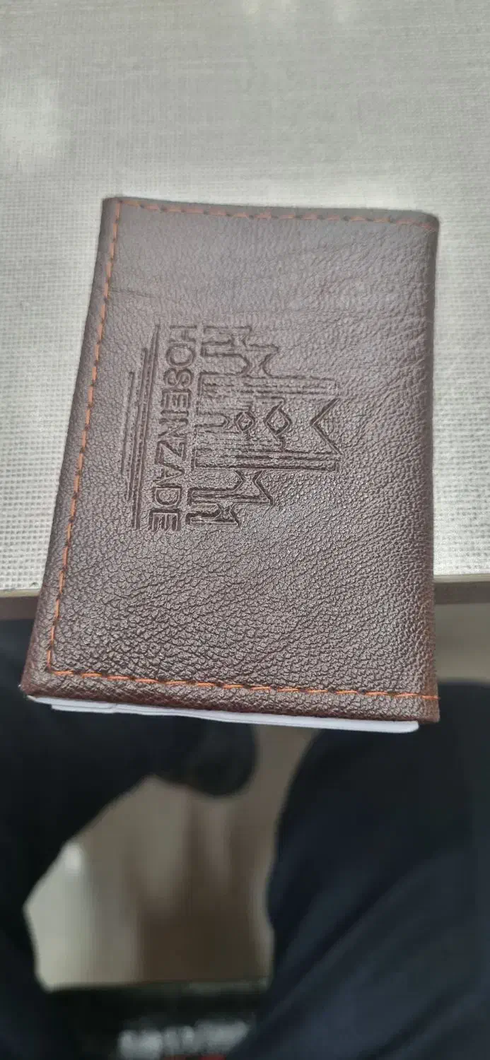 گمشده مدارک|اشیا|تبریز, |دیوار