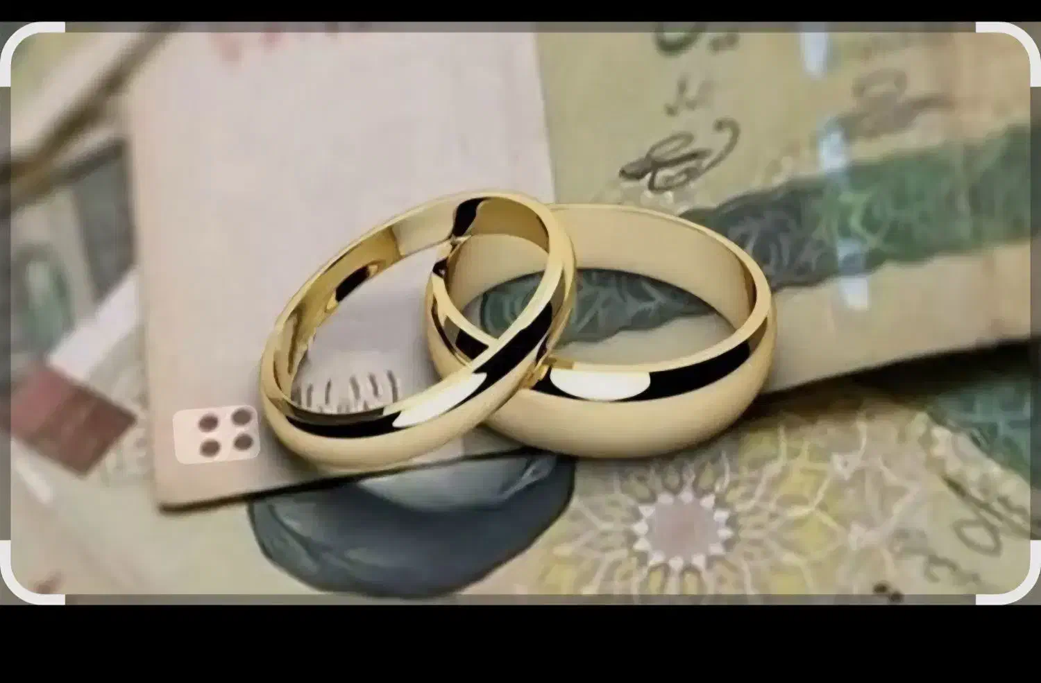 واگذاری امتیاز وام بانک مهر ایران|خدمات مالی، حسابداری، بیمه|امیرکلا, |دیوار