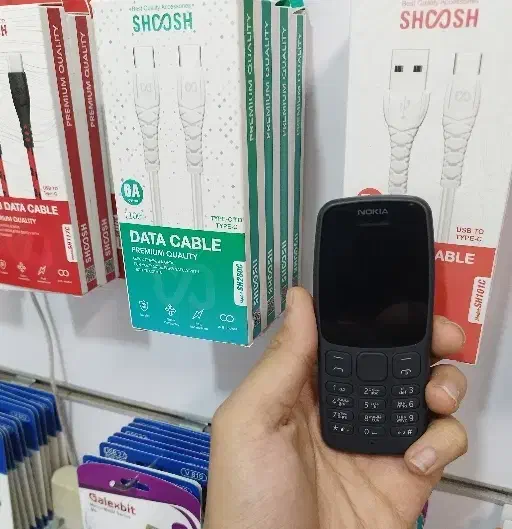 نوکیا 106|موبایل|قم, ارم|دیوار