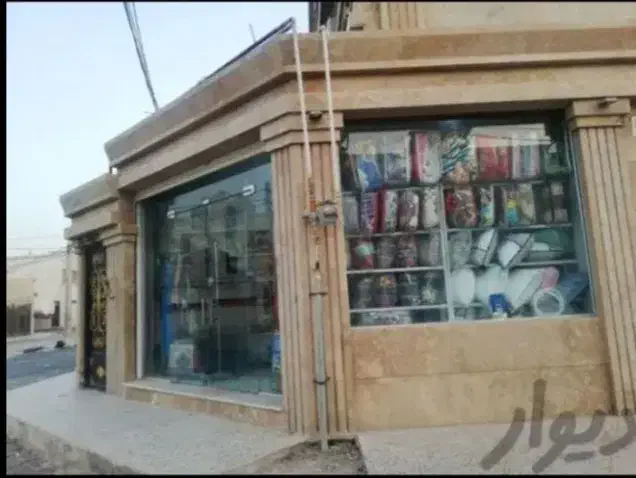 مغازه مهدیس|اجارهٔ مغازه و غرفه|اهواز, کوی مهدیس|دیوار
