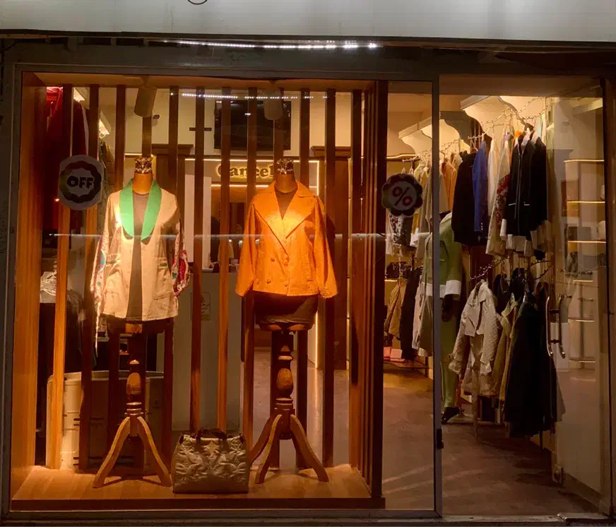 دکور مزون|فروشگاه و مغازه|بیرجند, |دیوار