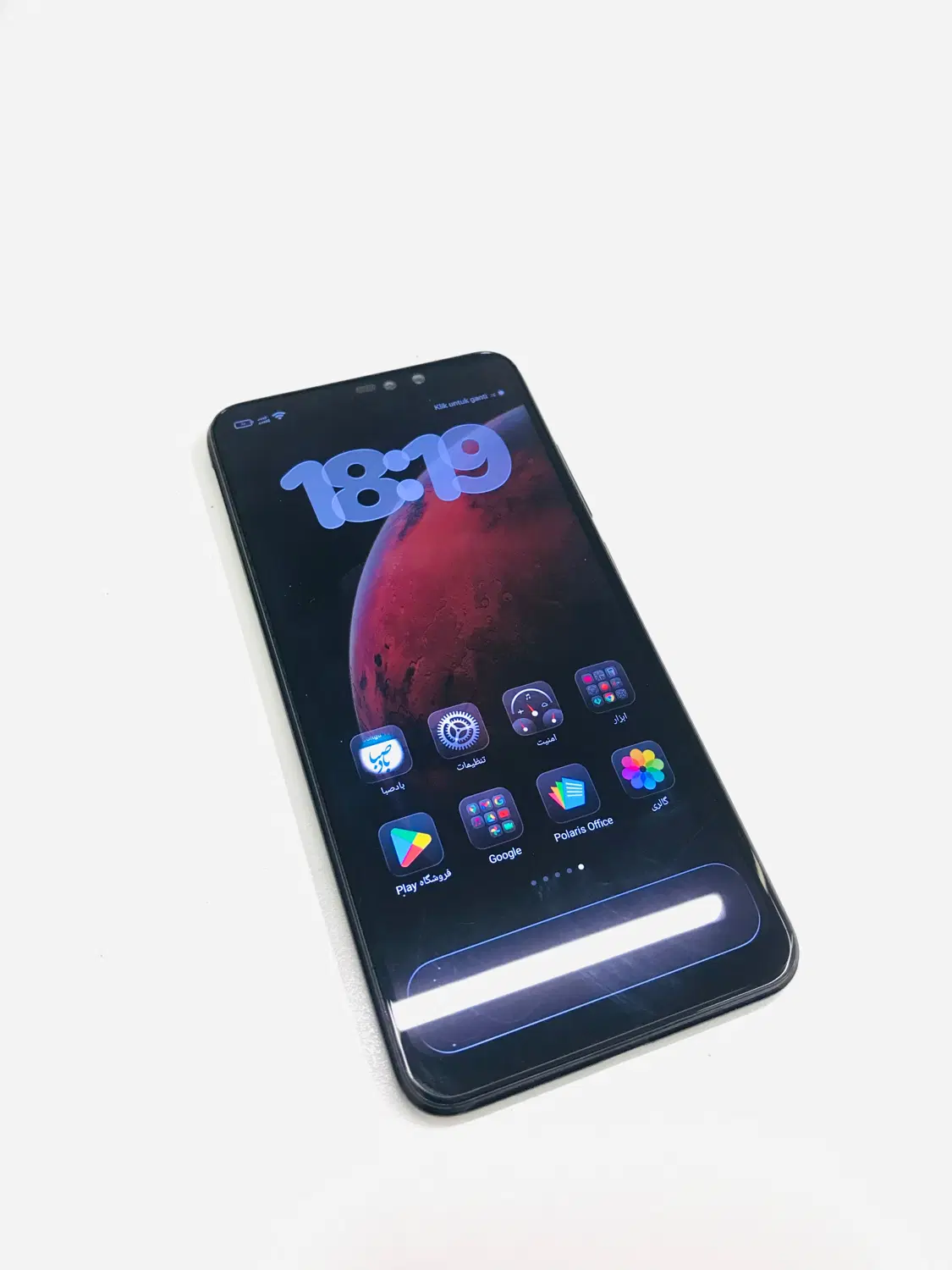 redmi 6 pro 64|موبایل|بندرعباس, |دیوار