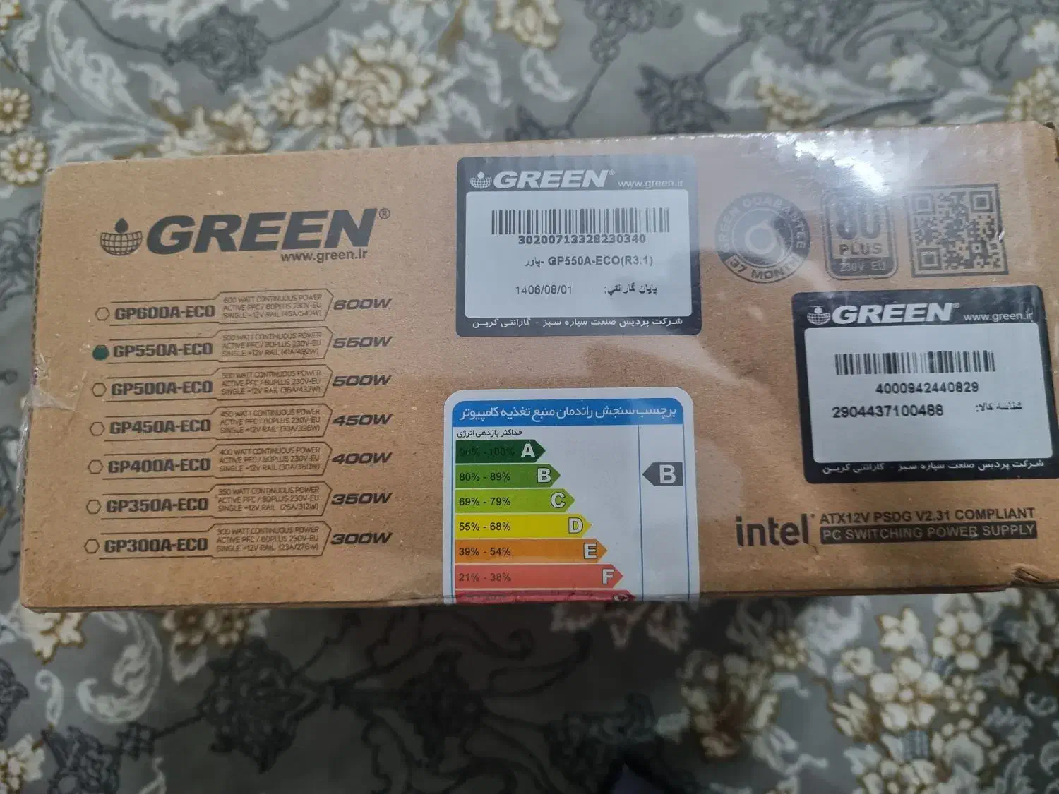 پاور یا منبع تغذیه 550w|قطعات و لوازم جانبی رایانه|گلستان (تهران), |دیوار