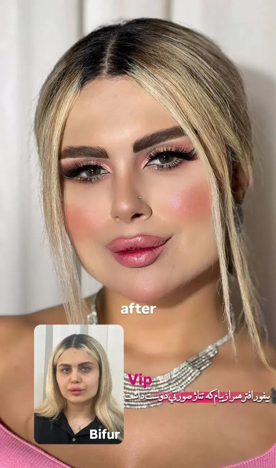 میکاپ خاص اقتصادی|خدمات آرایشگری و زیبایی|گرگان, |دیوار