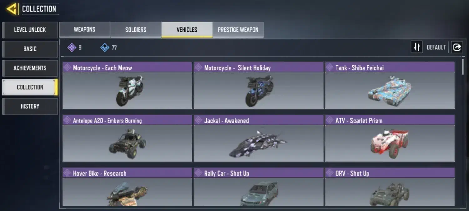 اکانت کالاف|کنسول، بازی ویدئویی و آنلاین|میانه, |دیوار