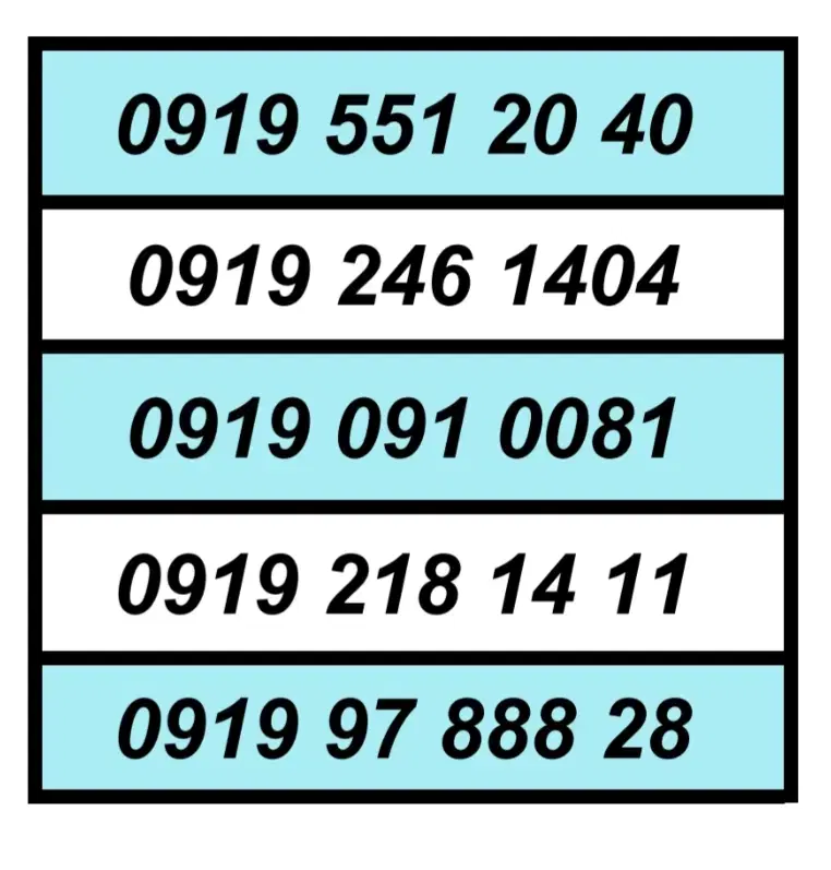 919.777|سیم‌کارت|تهران, آرژانتین|دیوار