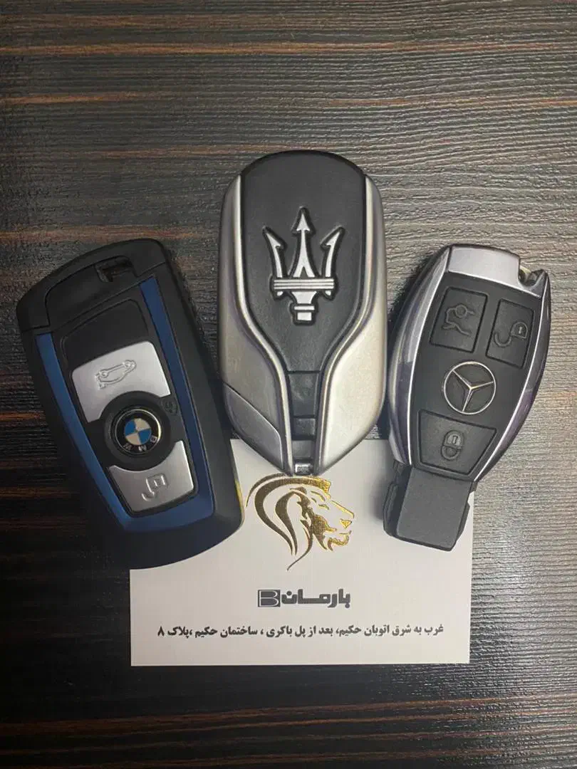 اگه دنبال درآمد بالای ۵۰ میلیونی تماس بگیر|استخدام بازاریابی و فروش|تهران, فلسطین (میدان انقلاب)|دیوار