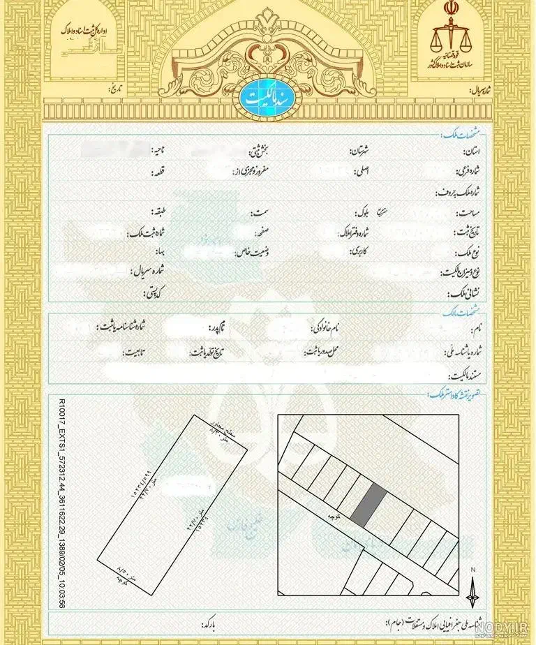 انجام کارهای اداری...|خدمات مالی، حسابداری، بیمه|اهواز, امانیه|دیوار