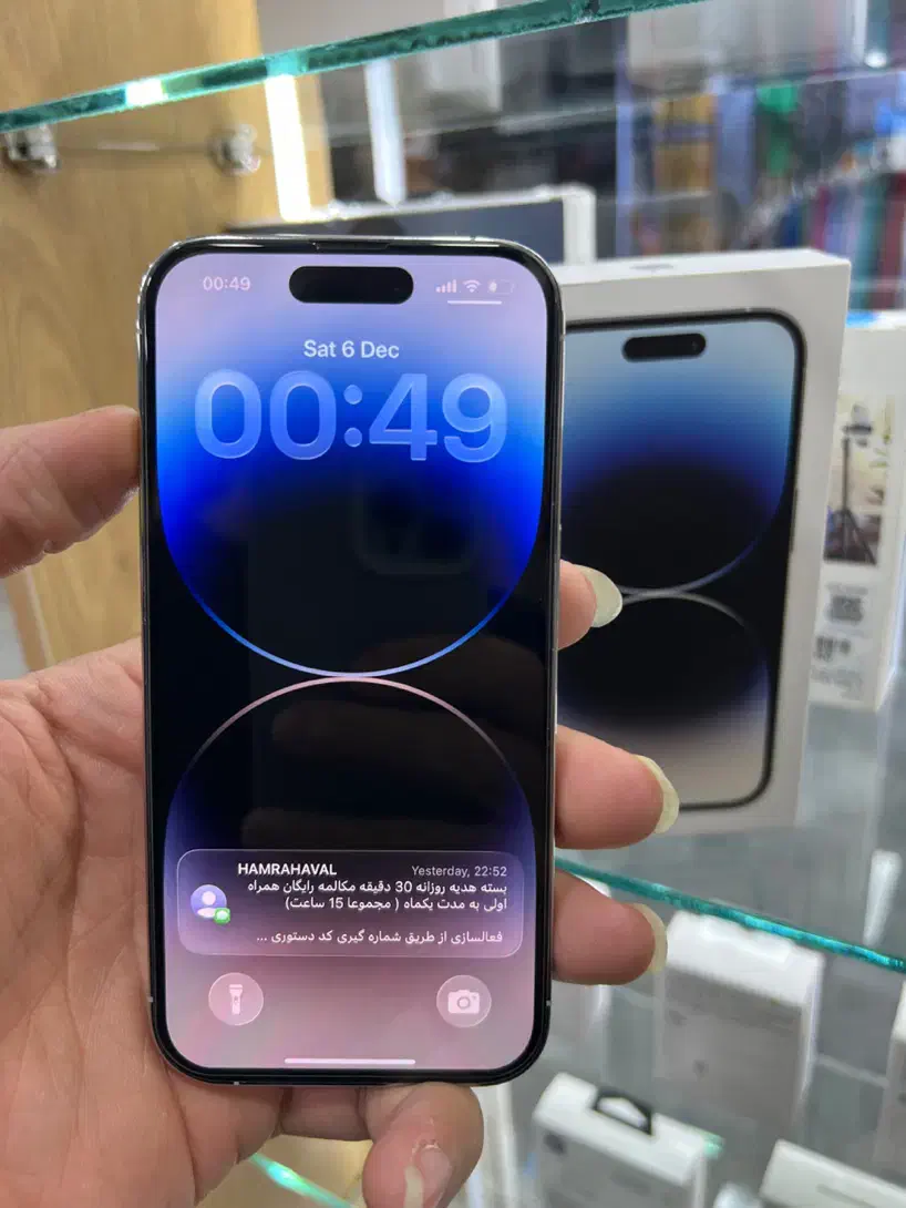 Iphone 14 Pro 128G CH پک اصلی در حد|موبایل|سنندج, |دیوار