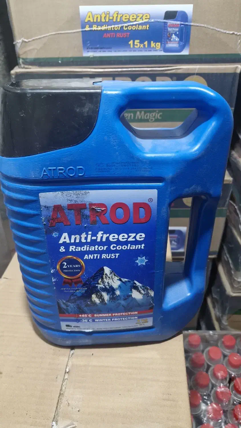 پخش انواع گریس، ضدیخ، روغن و اسپری بانازلترین قیمت|قطعات یدکی و لوازم جانبی|دورود, |دیوار