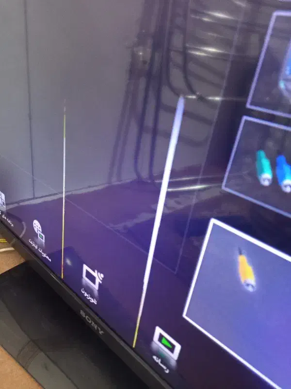 تلوزیون سونی|تلویزیون و پروژکتور|مشهد, شهید بصیر|دیوار