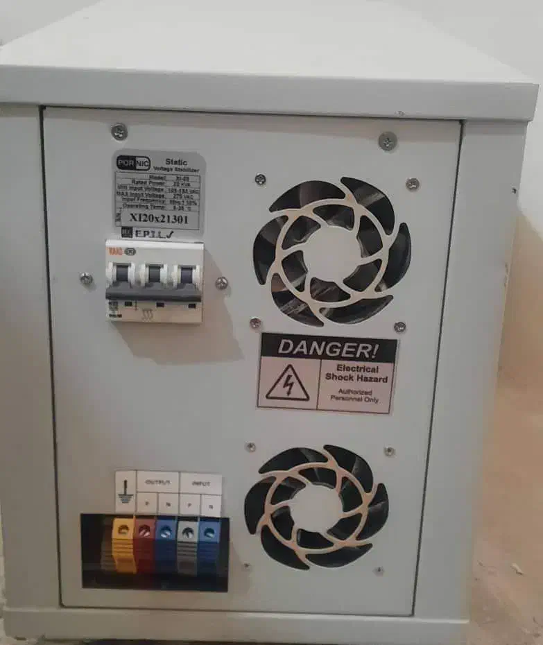 استاپلایزر در حد نو|قطعات و لوازم جانبی رایانه|قزوین, |دیوار