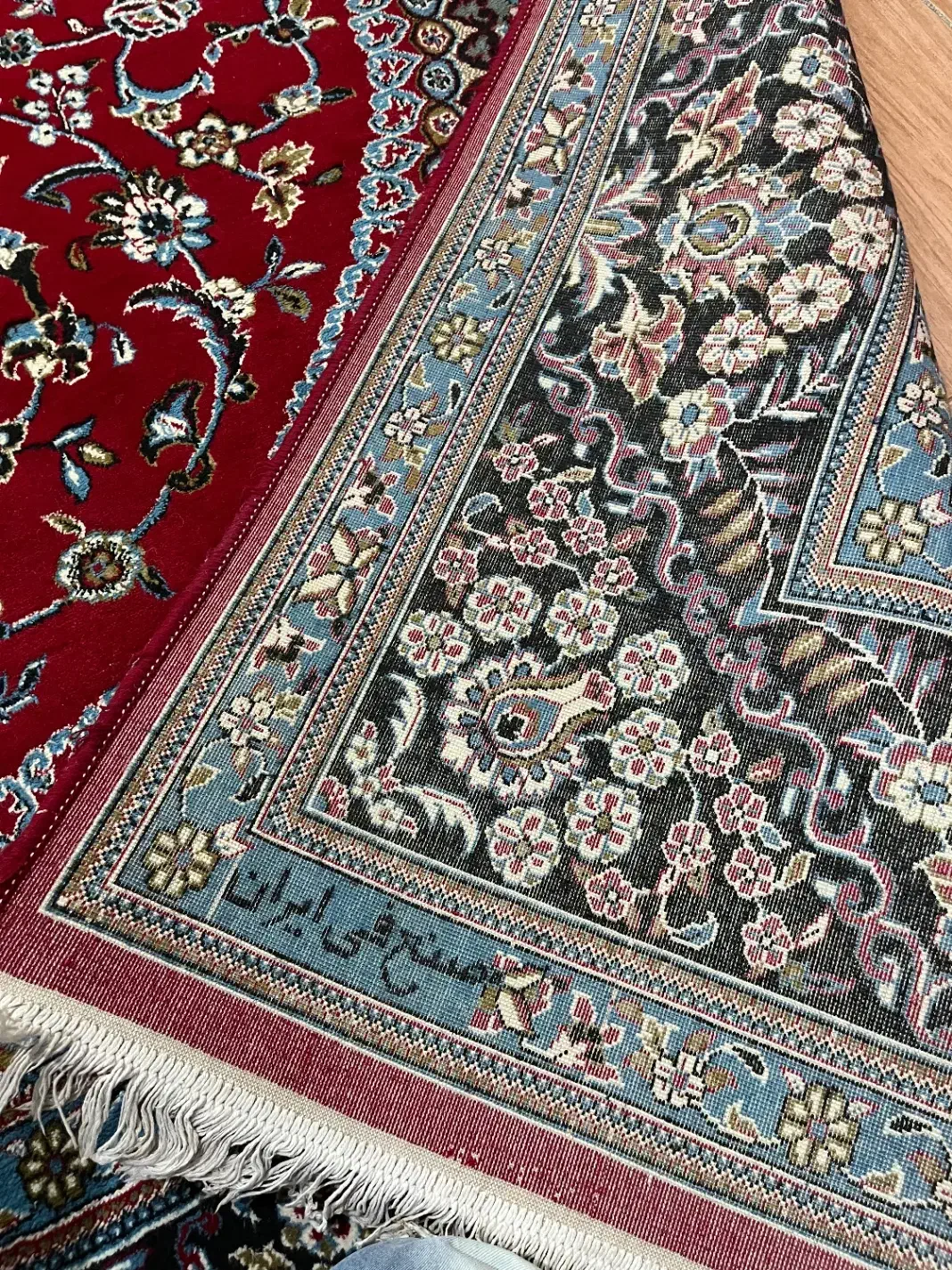 فرش کارکرده|فرش|لنجان, |دیوار