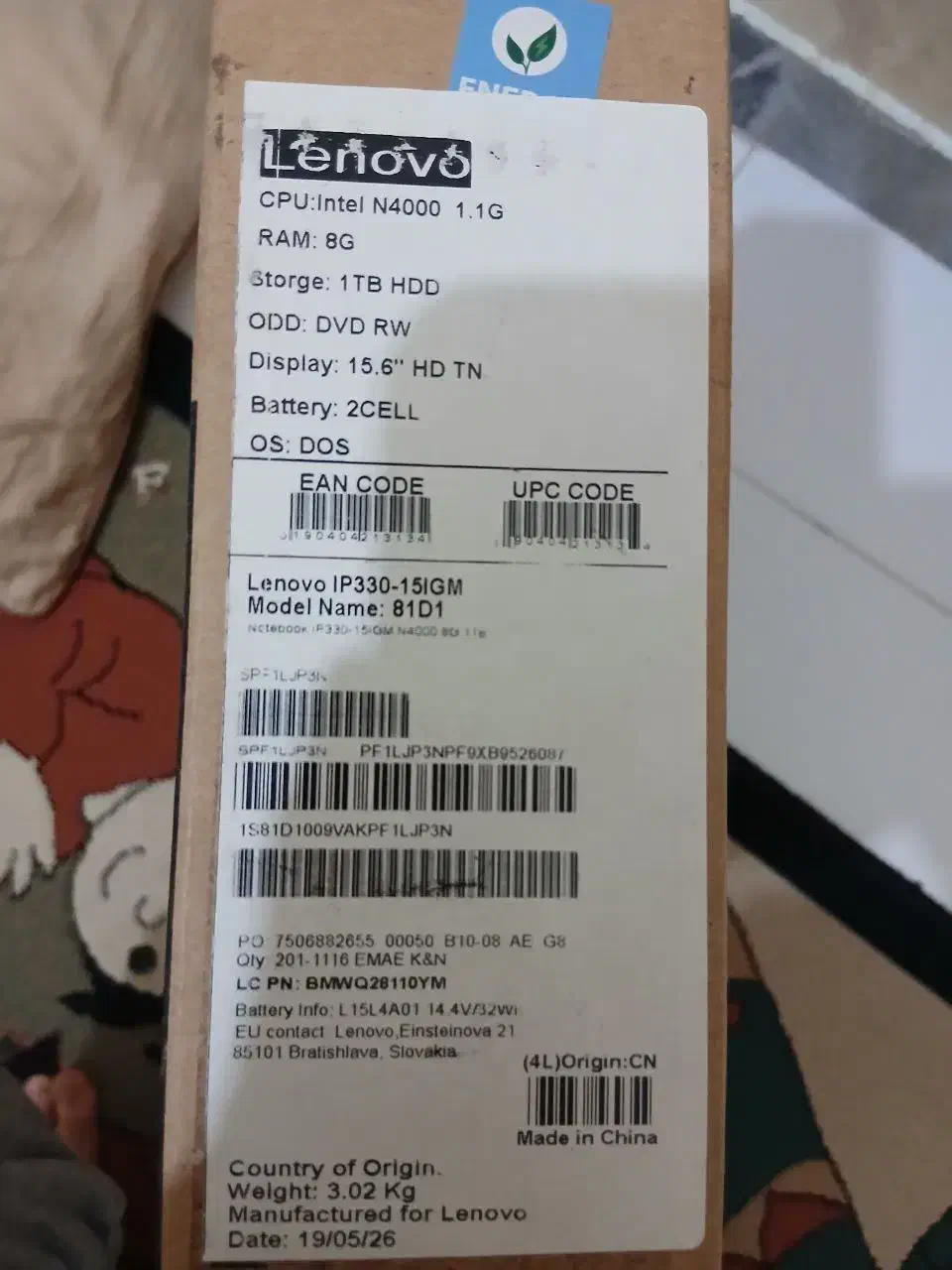 لپتاپ|رایانه همراه|تهران, شمس‌آباد|دیوار