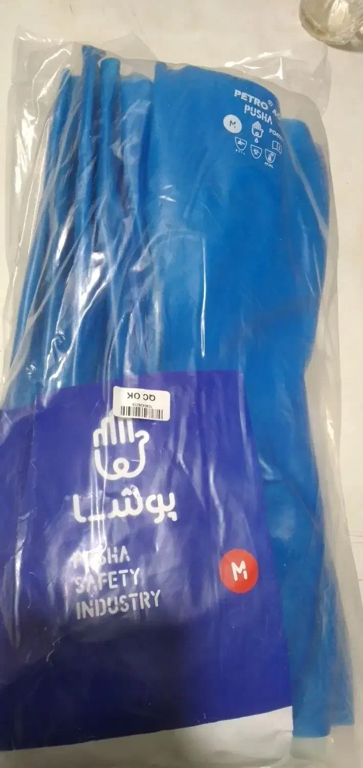 دسکش|لباس|انگوران, |دیوار