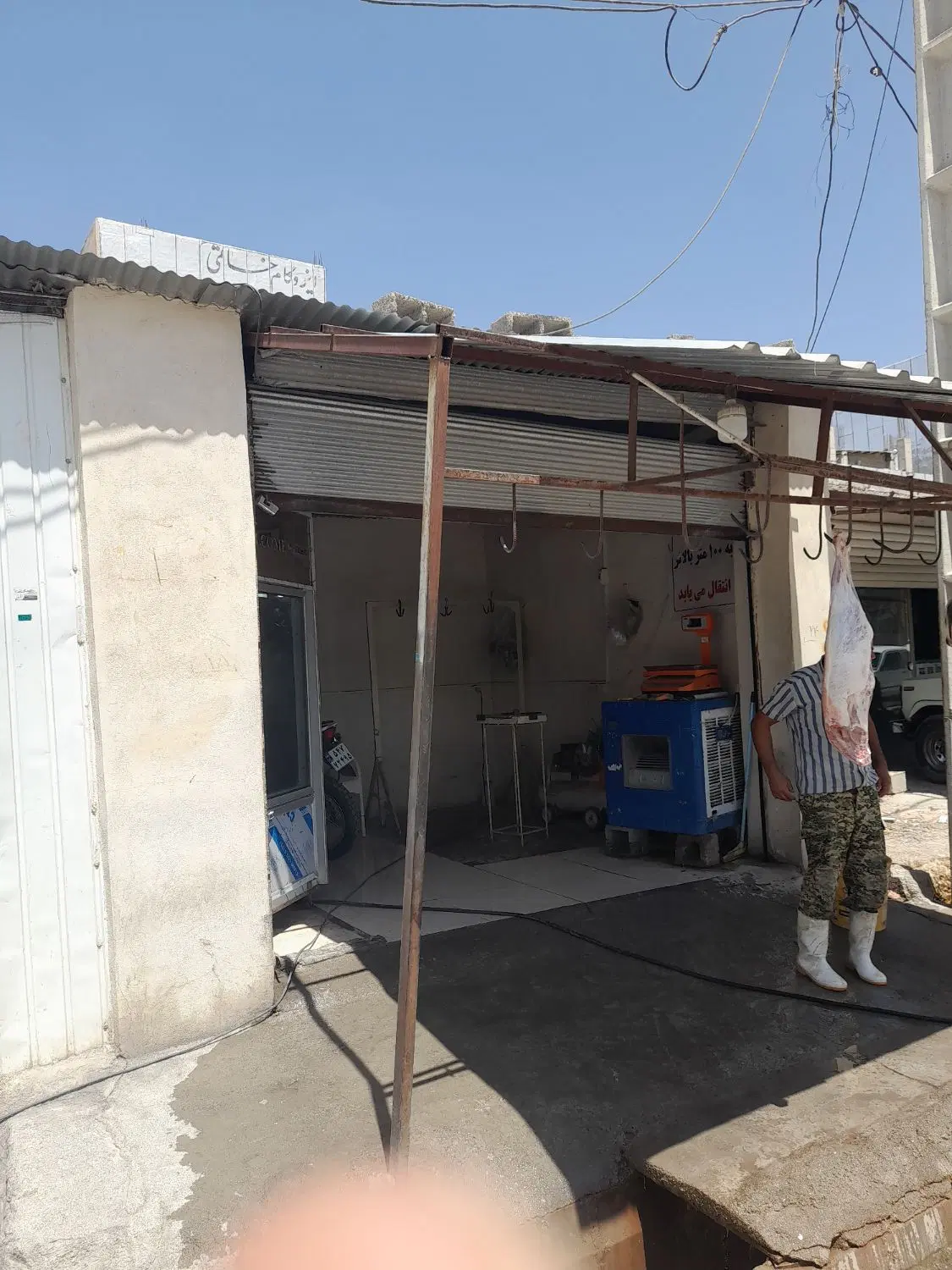 کانکس|مصالح و تجهیزات ساختمان|ایلام, |دیوار