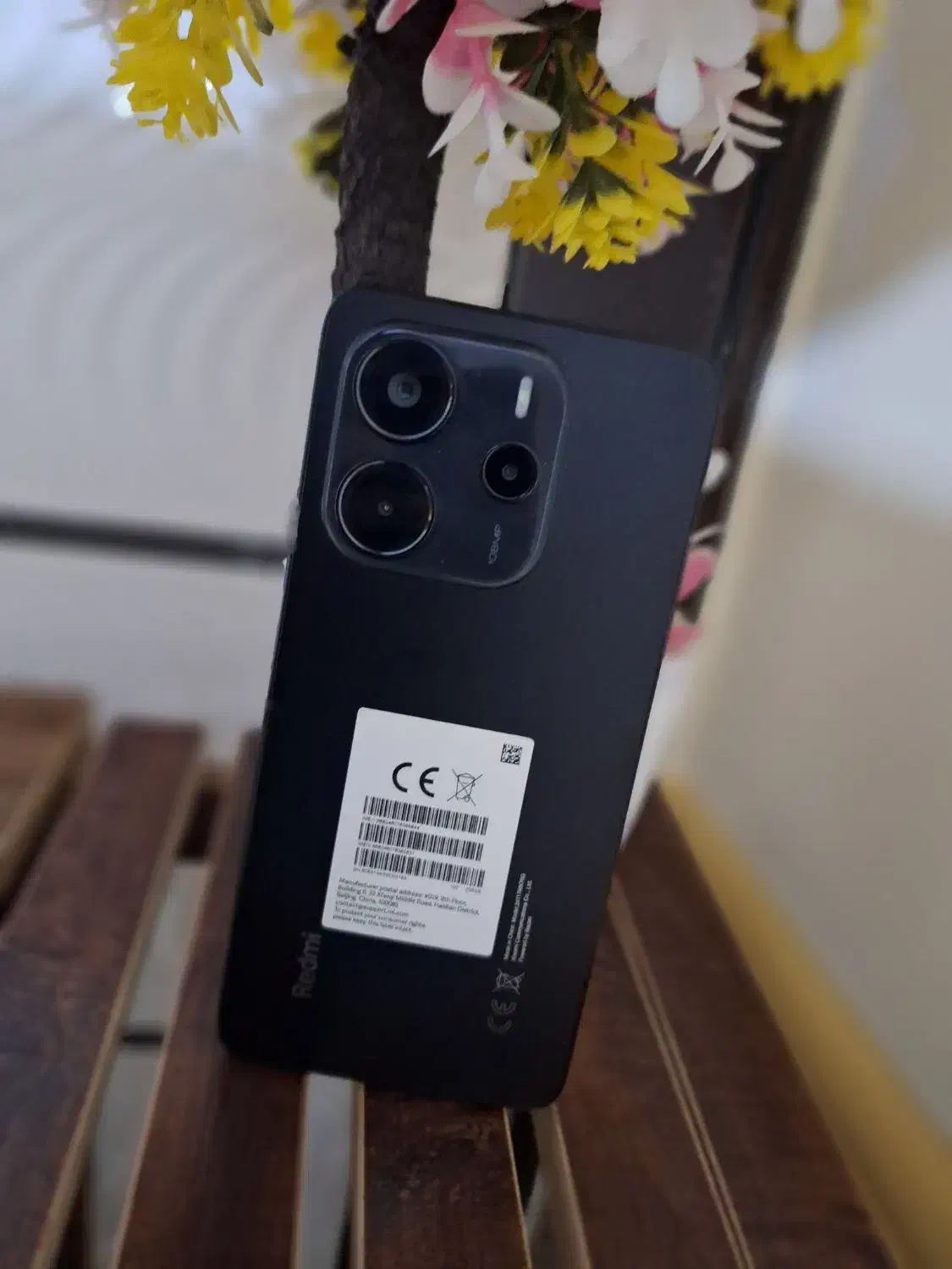 گوشی ردمی 14 نو|موبایل|یاسوج, |دیوار