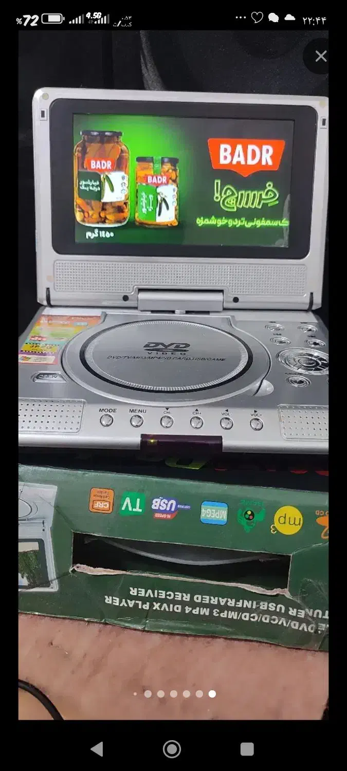 دی وی دی لب تابی در حد آک|پخشکننده DVD و ویدیو|تبریز, |دیوار