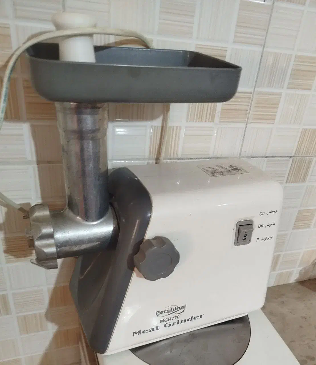 چرخ گوشتی|خردکن، آسیاب، غذاساز|فولادشهر, B4|دیوار