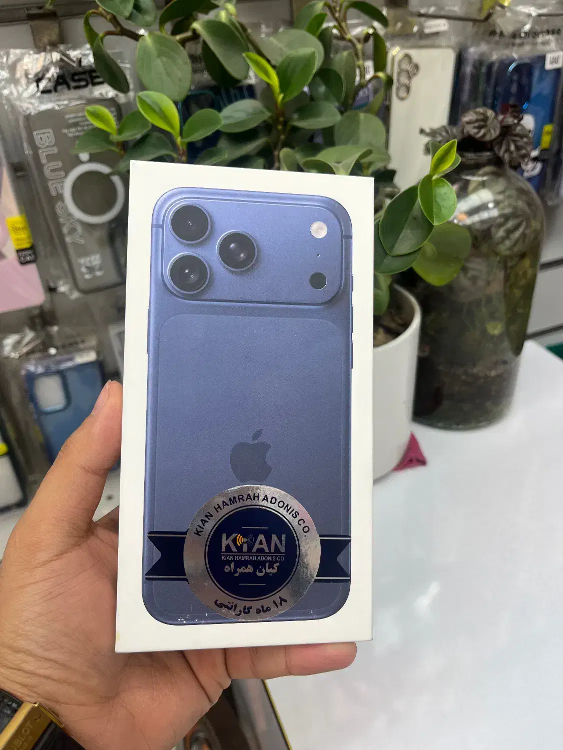 ایفون ۱۷ پرومکس|موبایل|تهران, هفت حوض|دیوار