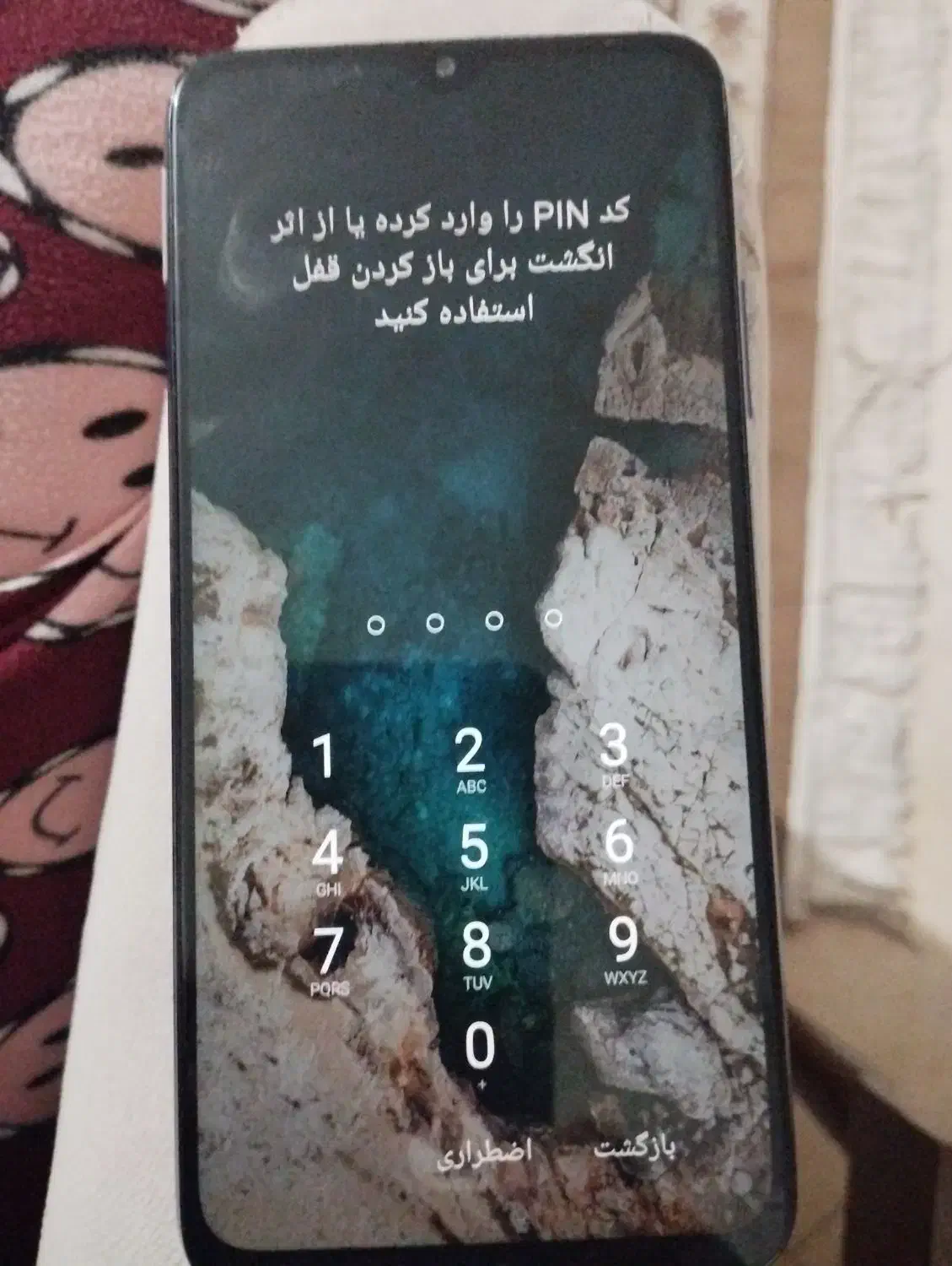 گوشی|موبایل|اصفهان, مهدی آباد|دیوار