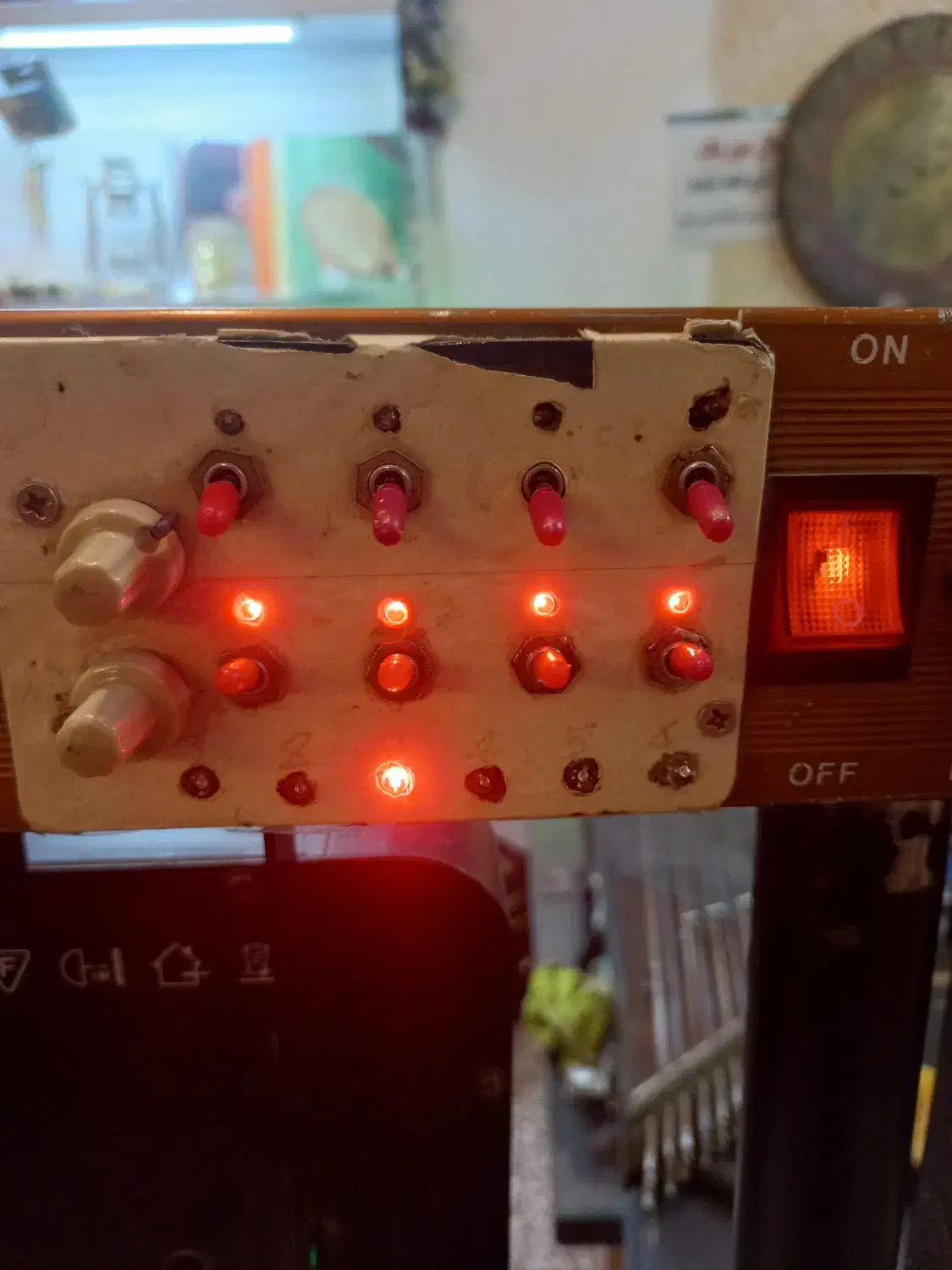 رقص نور|ریسه و چراغ تزئینی|ابریشم, |دیوار