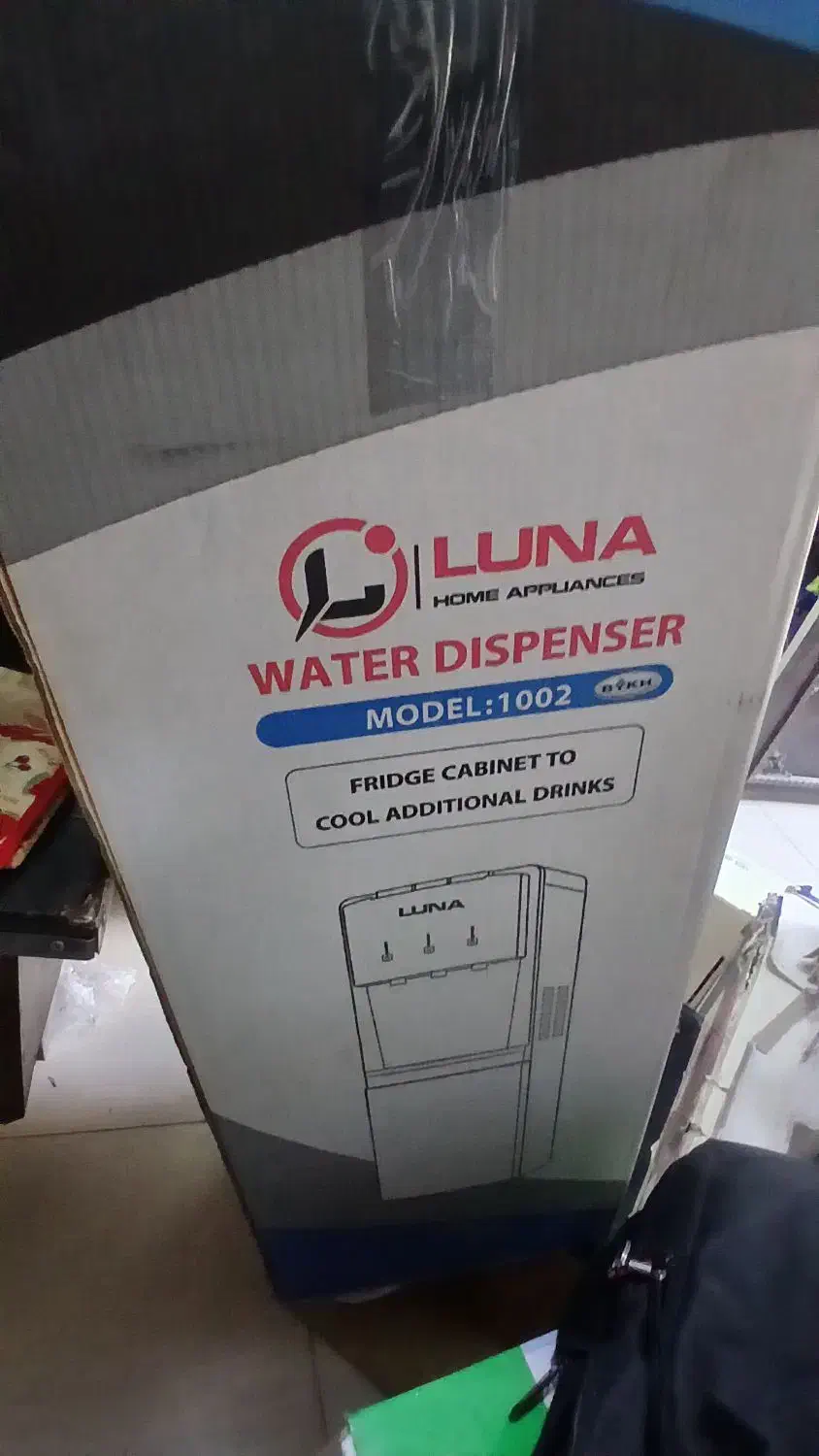 دستگاه اب سرد کن|آبسردکن و تصفیه آب|یزد, |دیوار