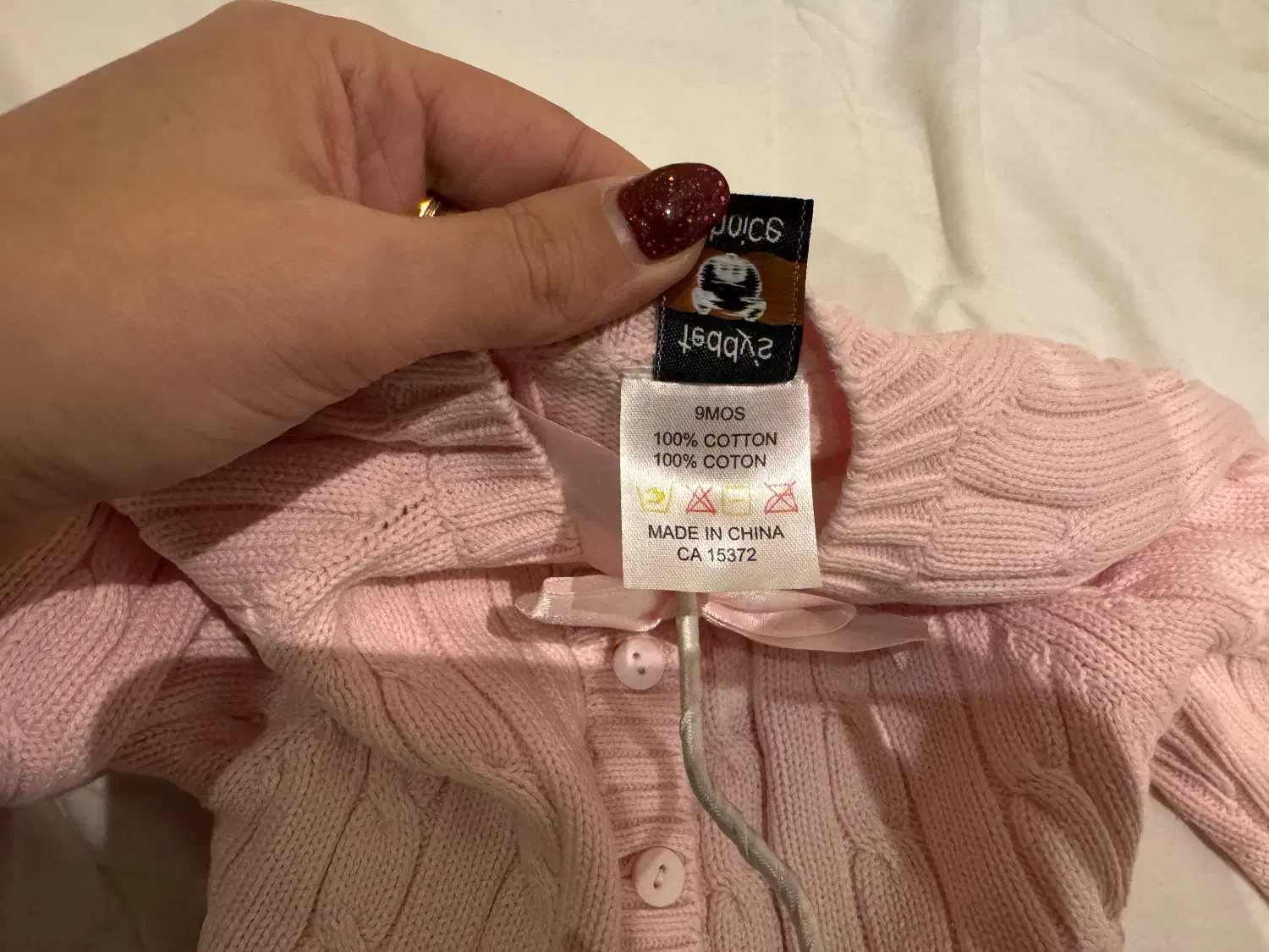 لباس بچگانه|کفش و لباس بچه|تهران, دبستان|دیوار