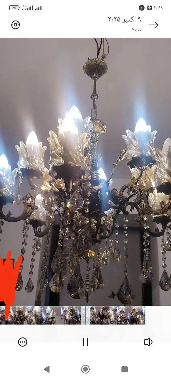 لوستری برنزی|لوستر و چراغ آویز|اندیمشک, |دیوار