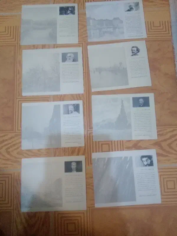 کارت پستال های قیمتی و قدیمی|کلکسیون اشیاء عتیقه|بندر انزلی, معلم|دیوار