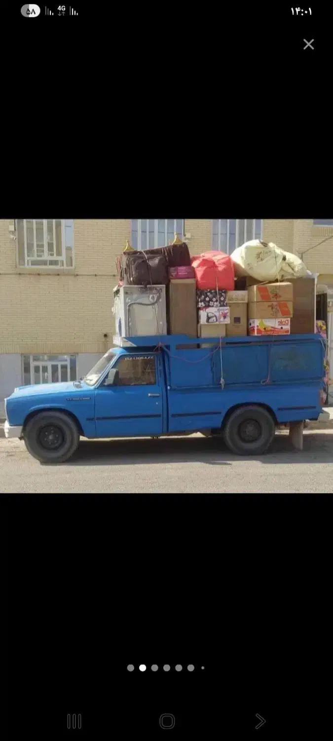 کارگر اثاثکشی هستم برای جابجایی اثباب اساسیه|خدمات حمل و نقل|کاشان, معلم|دیوار