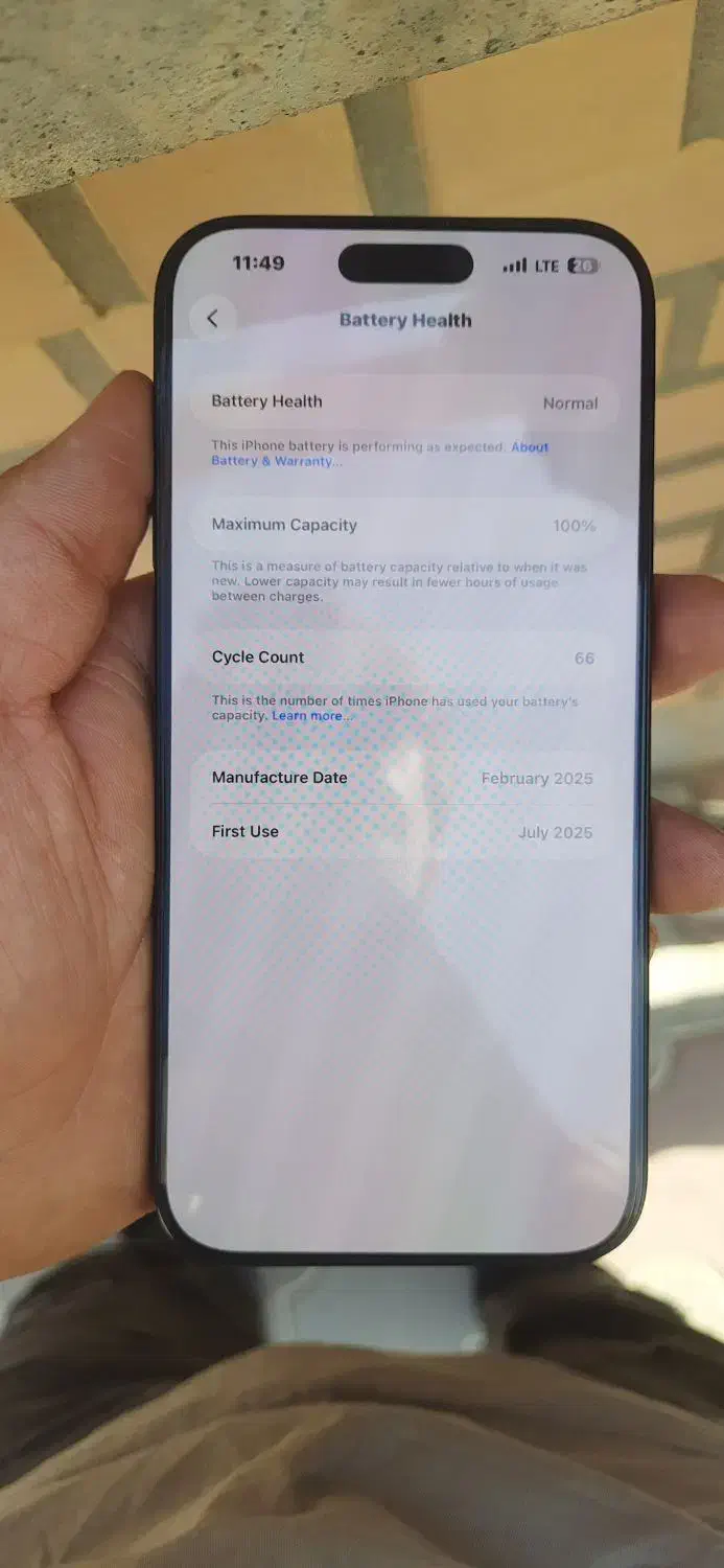 ایفون 16promax/256|موبایل|قم, باغ کرباسی|دیوار