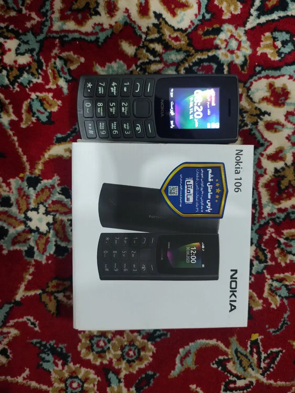 موبایل گوشی|موبایل|قائن, |دیوار