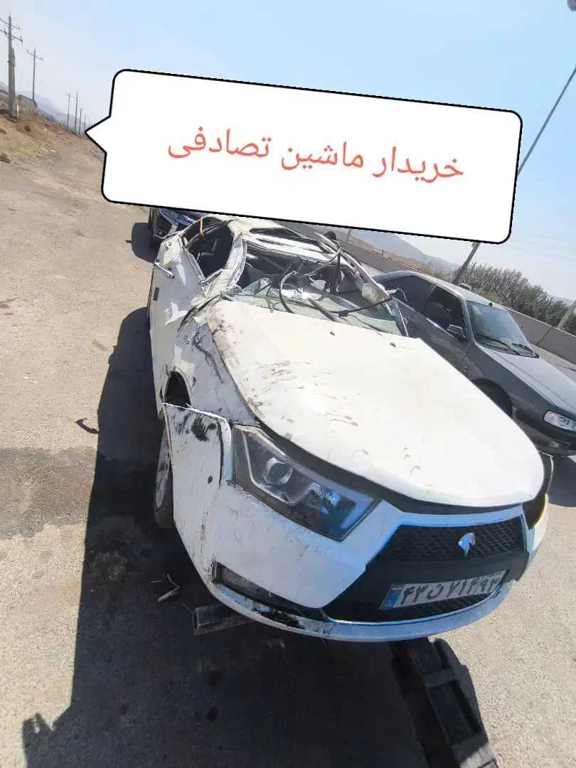 کارشناس و خریدار  ماشین تصادفی|خدمات موتور و ماشین|شیراز, شهرک مخابرات|دیوار