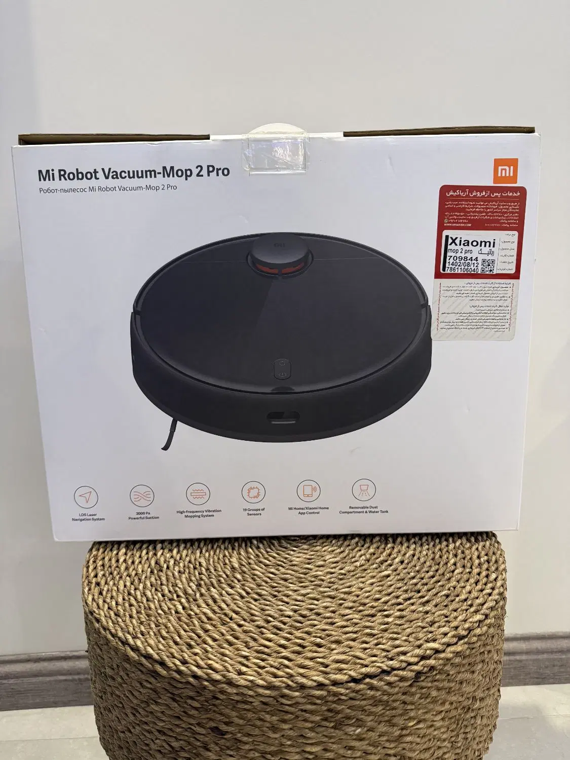 جارو رباتیک Xiaomi - Mi Vacuum Mop 2 Pro|جاروبرقی، جارو شارژی، بخارشو|تهران, جماران (نیاوران)|دیوار