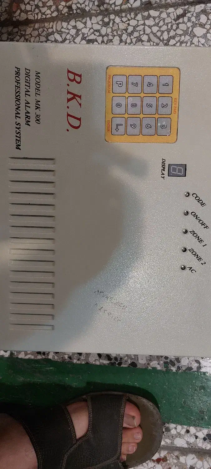 دزدگیر خونه وباغ|دوربین مداربسته|مشهد, چهارچشمه|دیوار