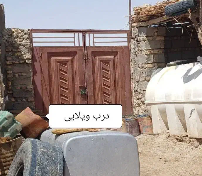 خونه ویلایی ادیمی|فروش خانه و ویلا|نیمروز, |دیوار