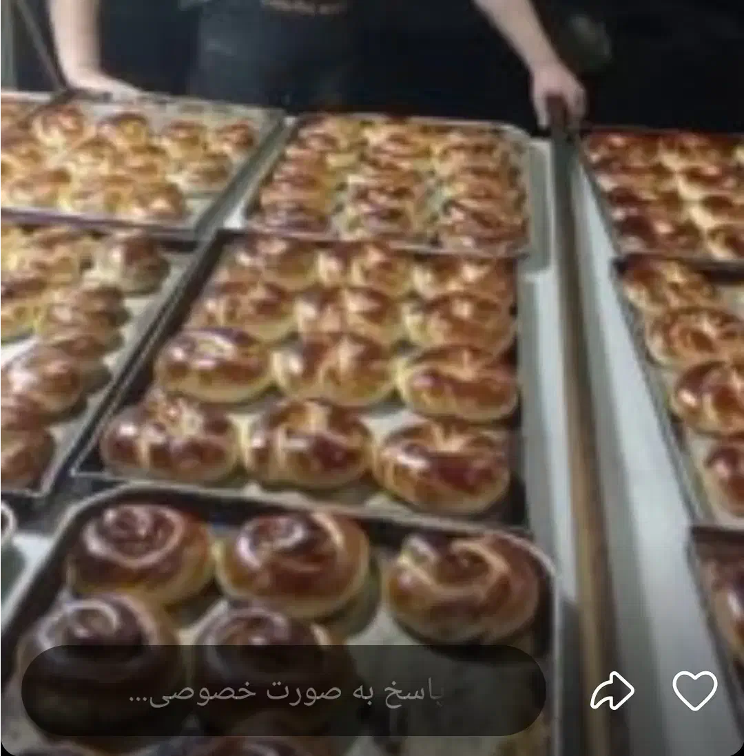 کار در ترکیه|استخدام خدمات فروشگاه و رستوران|گرگان, |دیوار