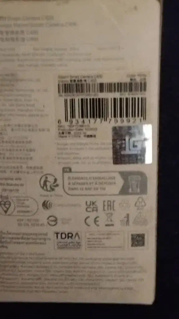 دوربین|دوربین مداربسته|شیراز, گود عربان|دیوار