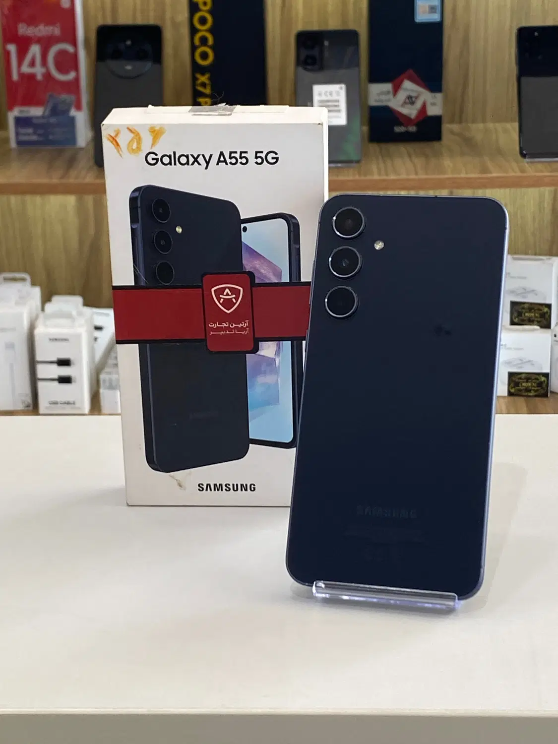 Samsung galaxy A55 5G|موبایل|کرج, اتحاد|دیوار