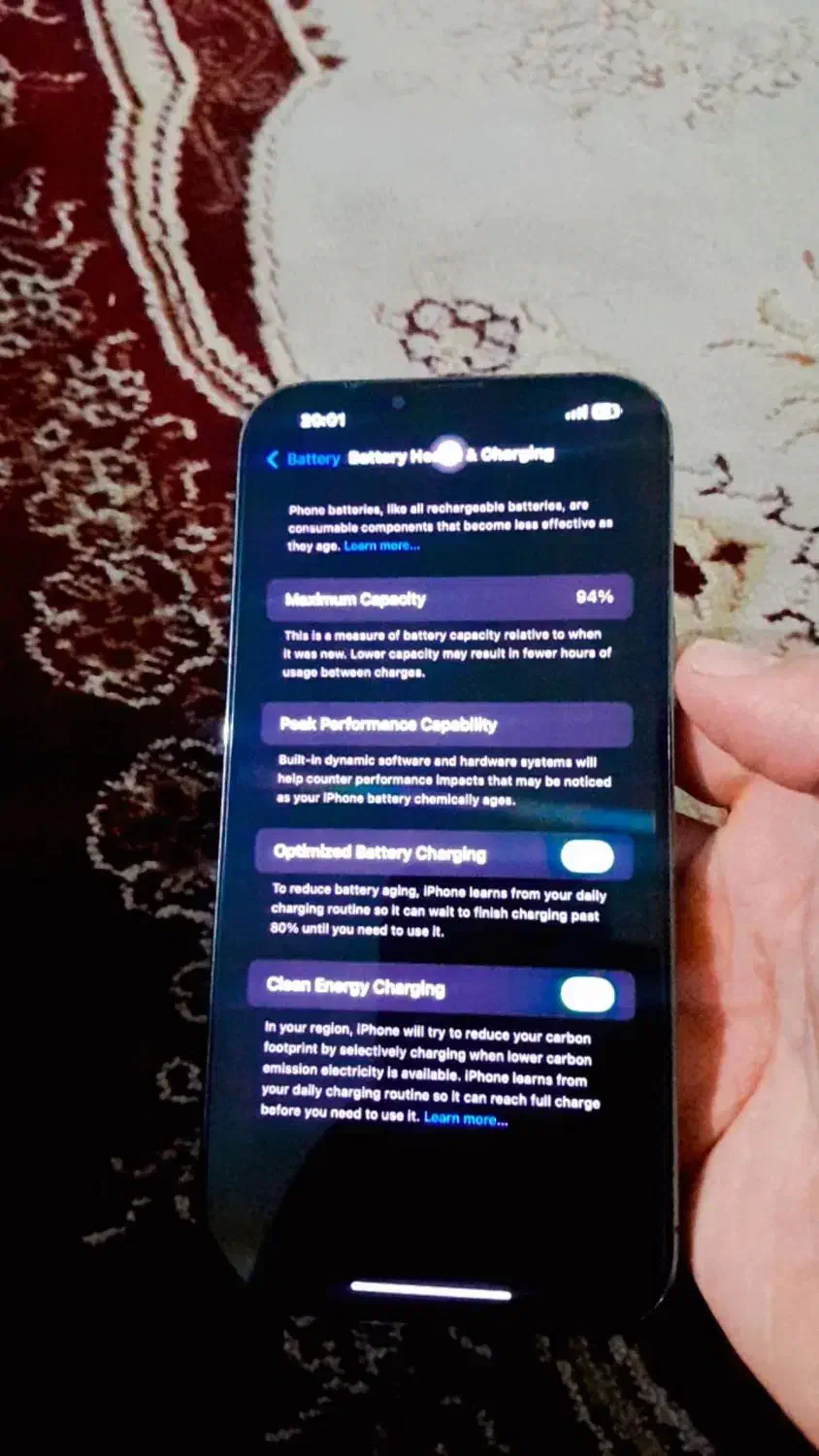 آیفون 13پرمکس|موبایل|ارومیه, |دیوار