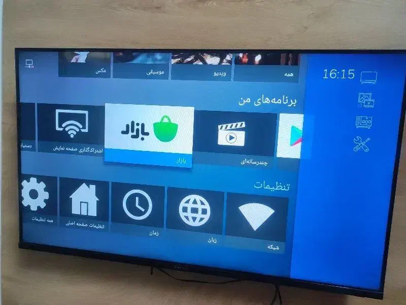 تلوزیون اسنوا|تلویزیون و پروژکتور|اصفهان, شهید رجایی|دیوار