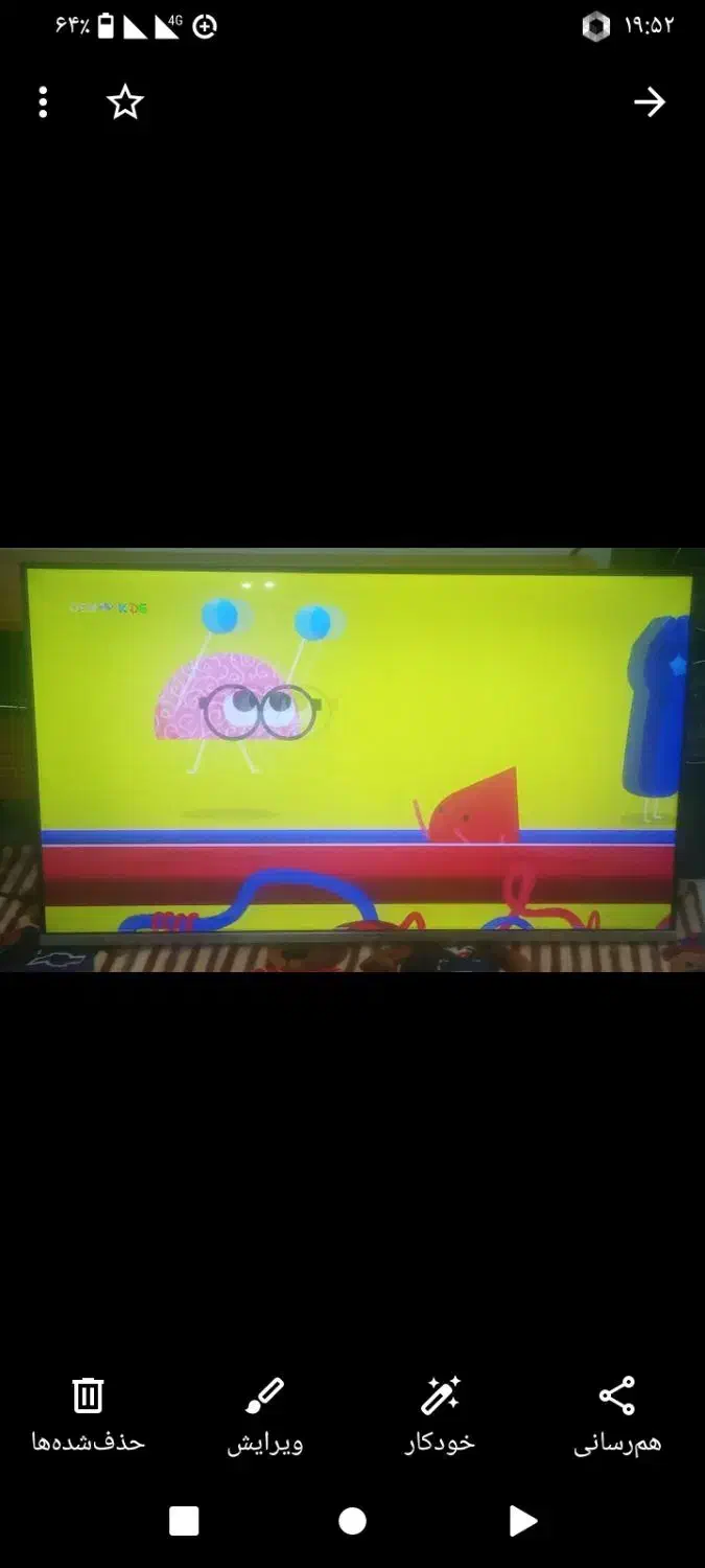 ال ای دی فول اچ دی نونو کارتن بست فولHD|تلویزیون و پروژکتور|تربت جام, شاد|دیوار