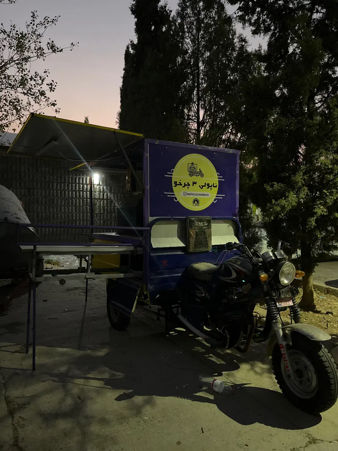 فروش موتور فست فود|موتورسیکلت|شیراز, مسلم|دیوار