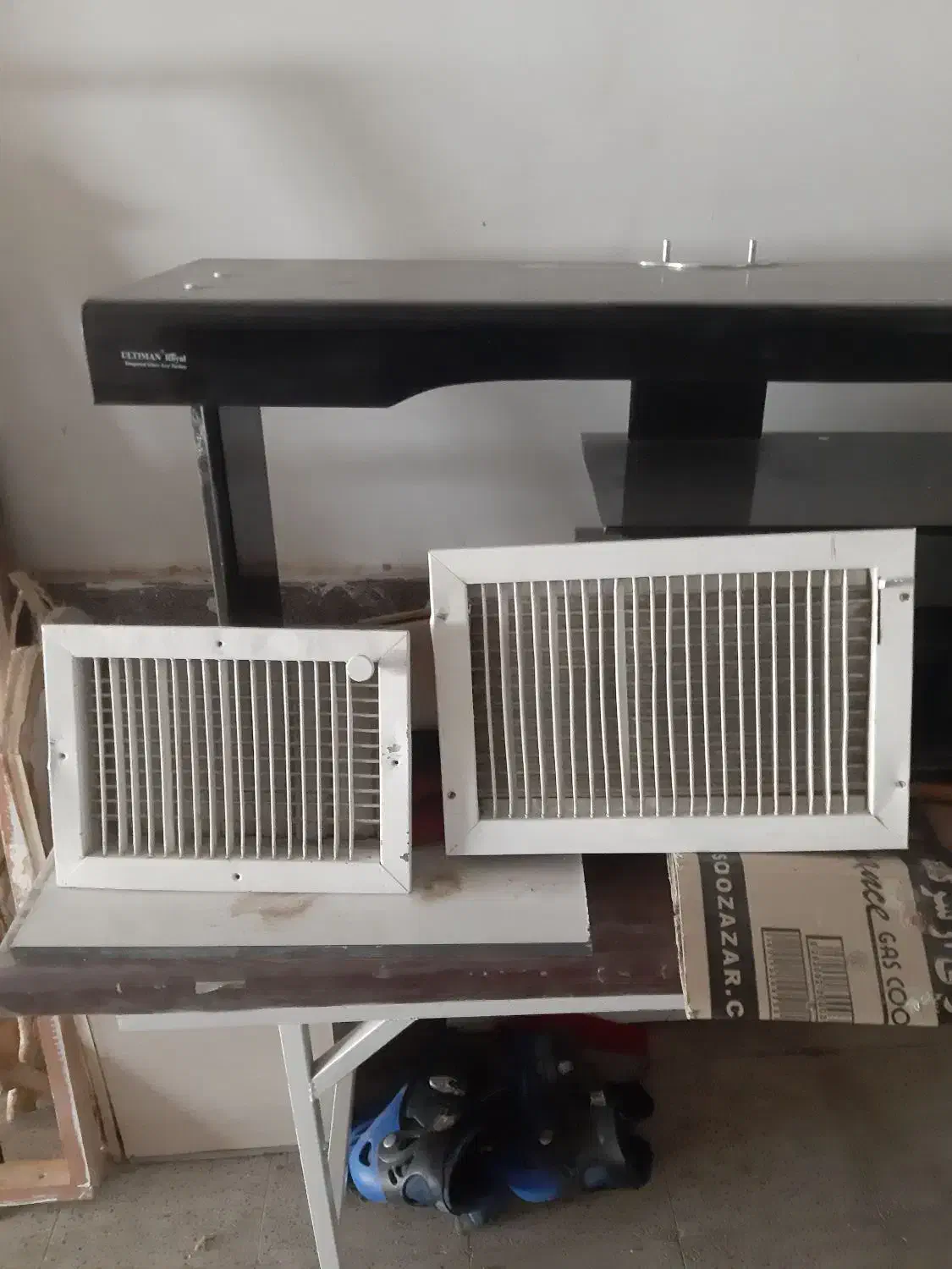 چرخ گوشت آمریکایی دوتا آنتن هانی درختچه.میز وغیره|سایر لوازم برقی|اسفراین, |دیوار