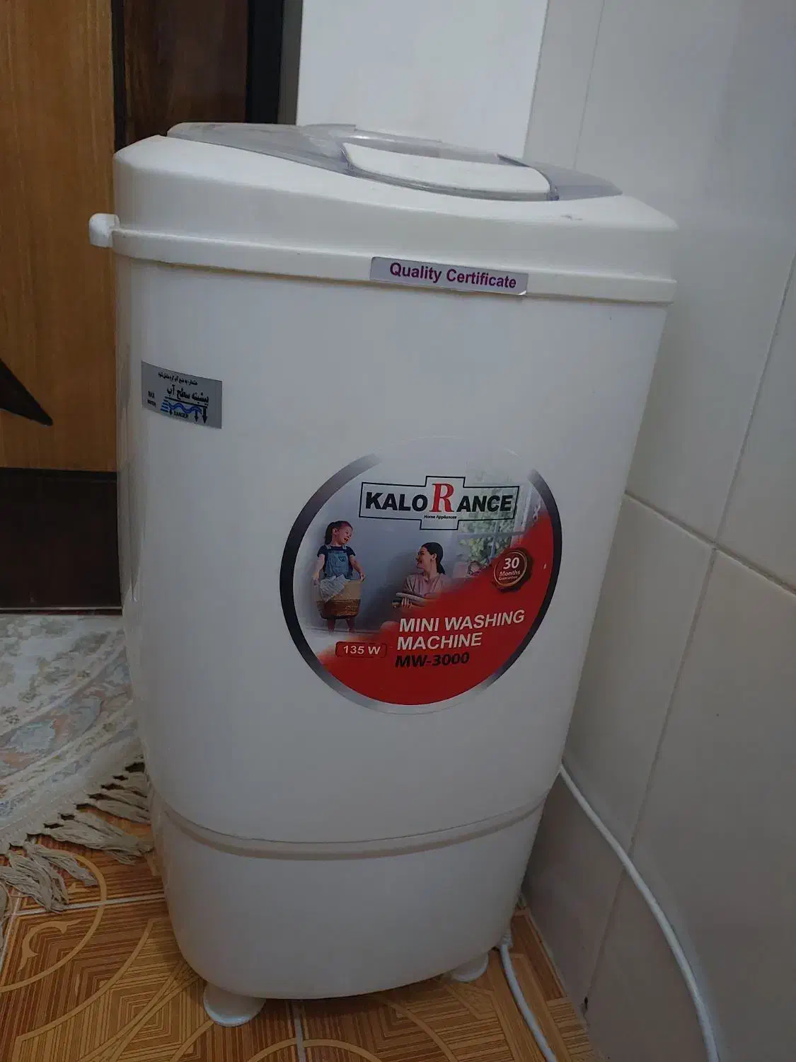 مینی واش|ماشین لباسشویی و خشک‌کن لباس|مبارکه, |دیوار