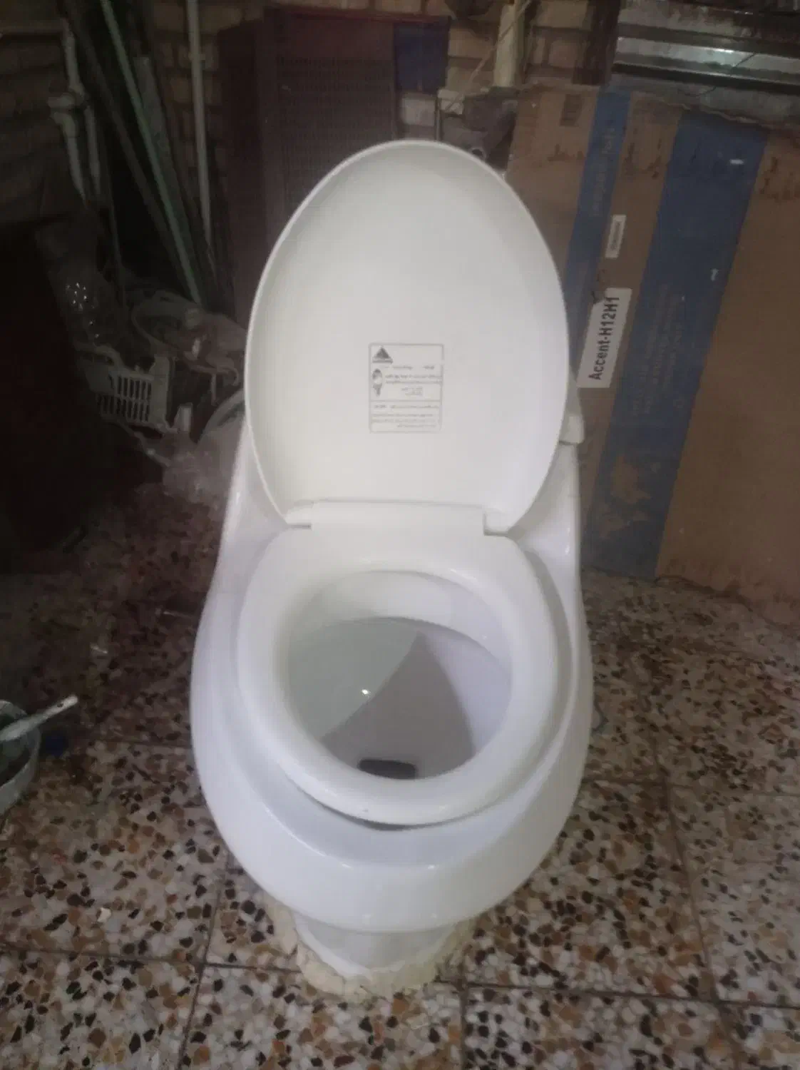 توالت فرنگی|لوازم سرویس بهداشتی|شوشتر, |دیوار