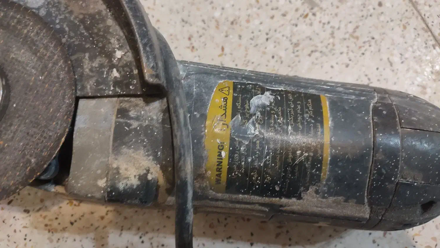 فرز توسن|ابزارآلات|ایلام, |دیوار