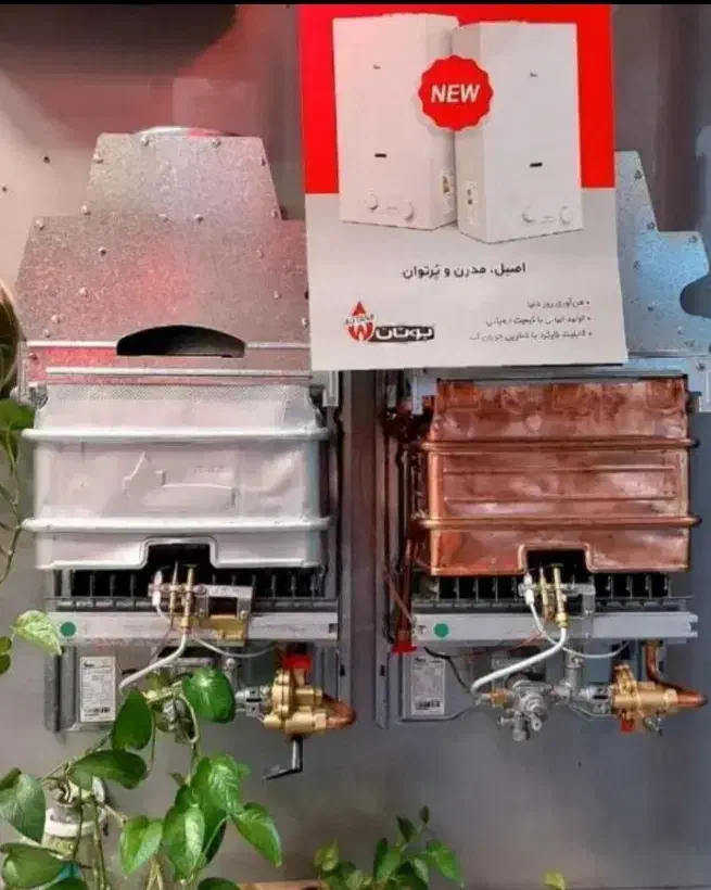آبگرمکن دیواری بوتان 3115|آبگرمکن، پکیج، شوفاژ|تبریز, |دیوار