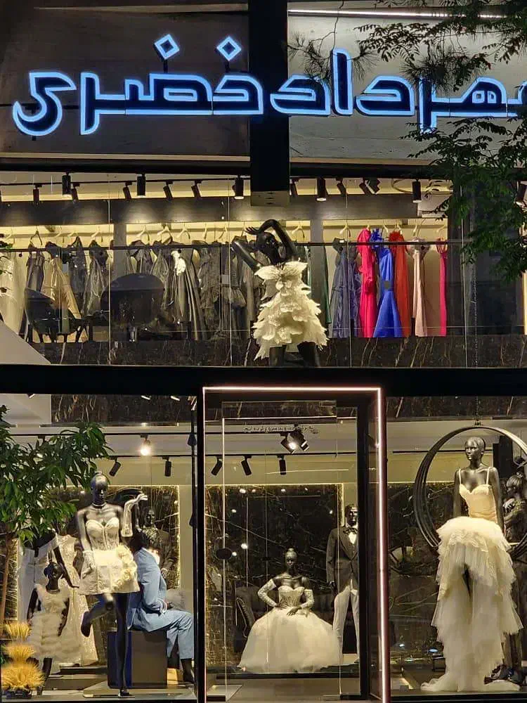 استخدام تولید محتوا حرفه‌ای|استخدام رایانه و فناوری اطلاعات|شیراز, قدوسی غربی|دیوار